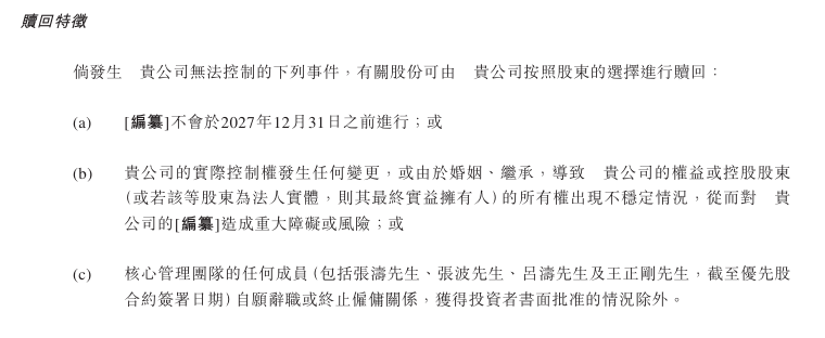 ex外汇平台开户流程用智慧交易机器人，这个秘密居然能让你的理财获利翻倍！